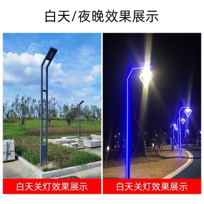 铝合金现代庭院景观led灯铝材小区学校公园户外智能太阳能路灯杆图2