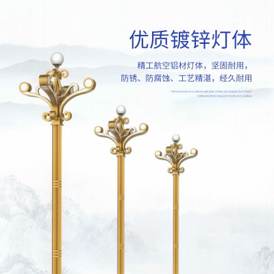 户外玉兰灯灯文旅景区市政主干道工程照明广场高杆景观中华灯厂家图4