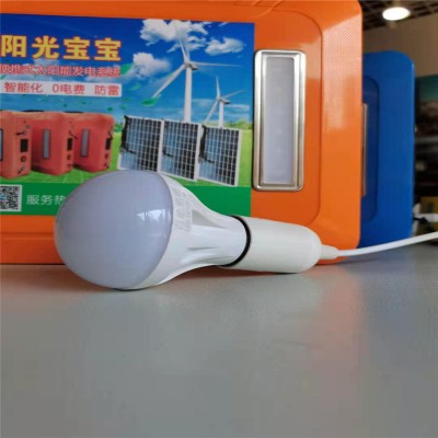 茂升源太阳能路灯发电直流球泡 12V一85V多种功率规格可选图3