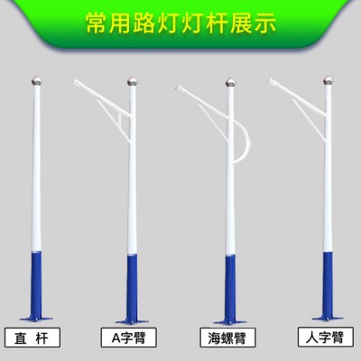 云南太阳能路灯一体化太阳能路灯超亮大功率led5米6米7米灯杆图4
