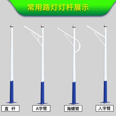 太阳能智能路灯乡村新农村5/6/7米LED锂电池广场道路户外照明灯杆图3