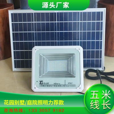 云南智能太阳能灯家用庭院5米线长家用室内外新款大功率LED照明图2