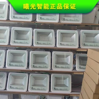 云南智能太阳能灯家用庭院5米线长家用室内外新款大功率LED照明图3