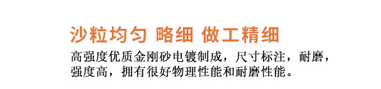 详情页750_06