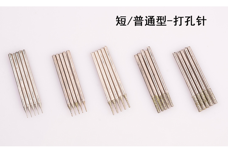 详情页750_05