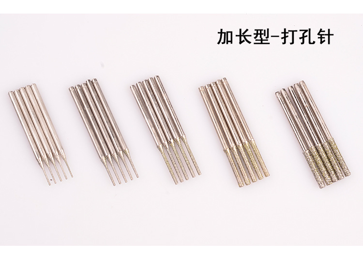 详情页750_04