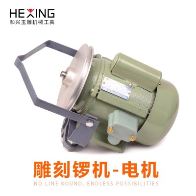 电动吊磨机大功率锣机小型玉石雕刻机翡翠玉雕打磨机木雕根雕机器图4