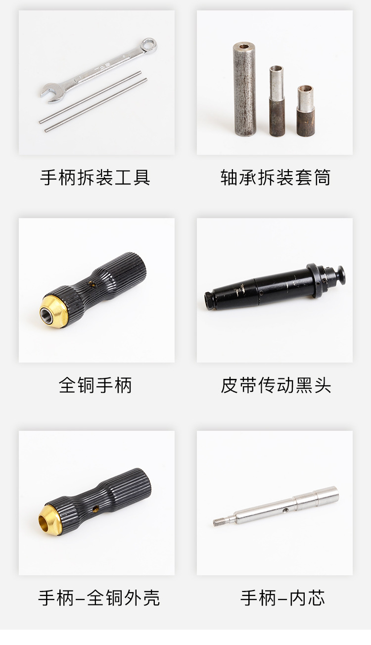 详情页2-750_02