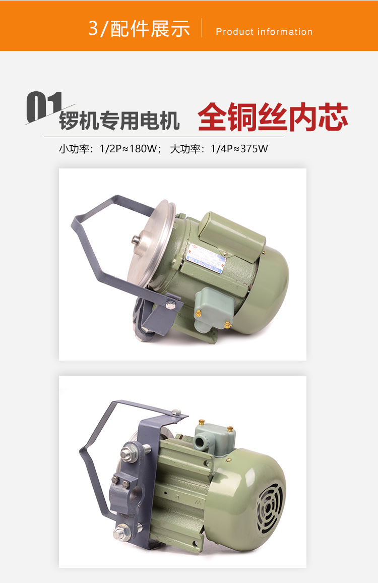 详情页1-750_03