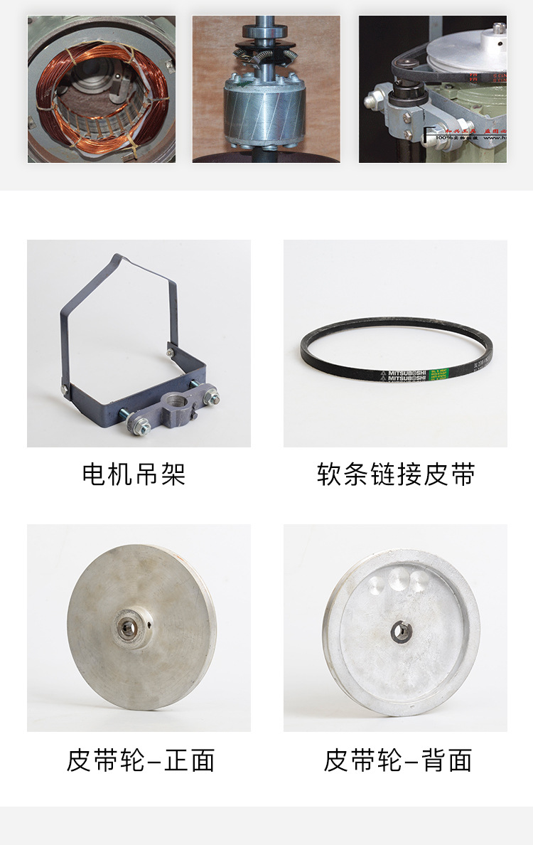 详情页1-750_04