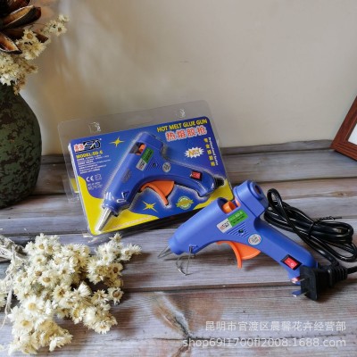 干花精品手工DIY工具 20W 热熔胶枪图3