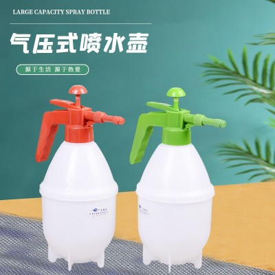 气压式喷水壶1.5L大容量加厚塑料材质两色可选雾化洒水喷壶批发
