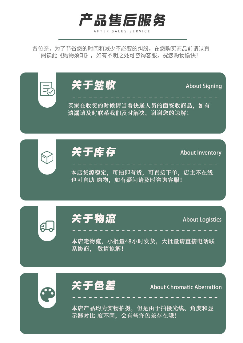 喷水壶_07.jpg