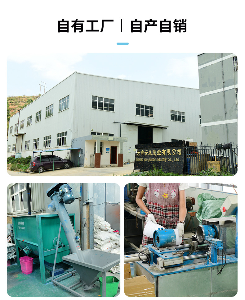 喷壶_11.jpg