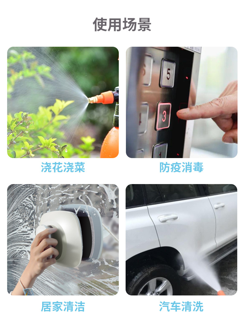 喷壶_10.jpg