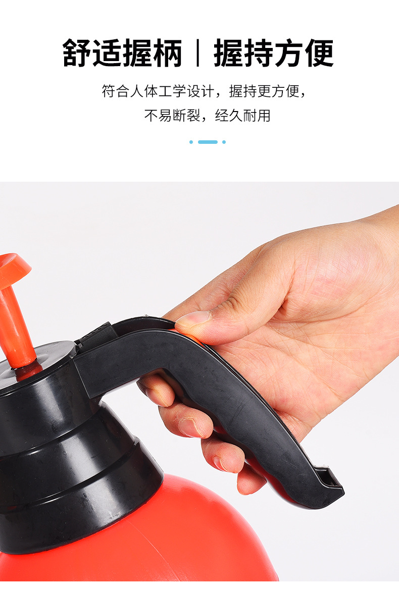 喷壶_08.jpg