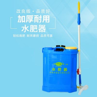 多功能液体水肥器厂家批发果蔬地施肥枪水溶性施肥器液态肥追肥器