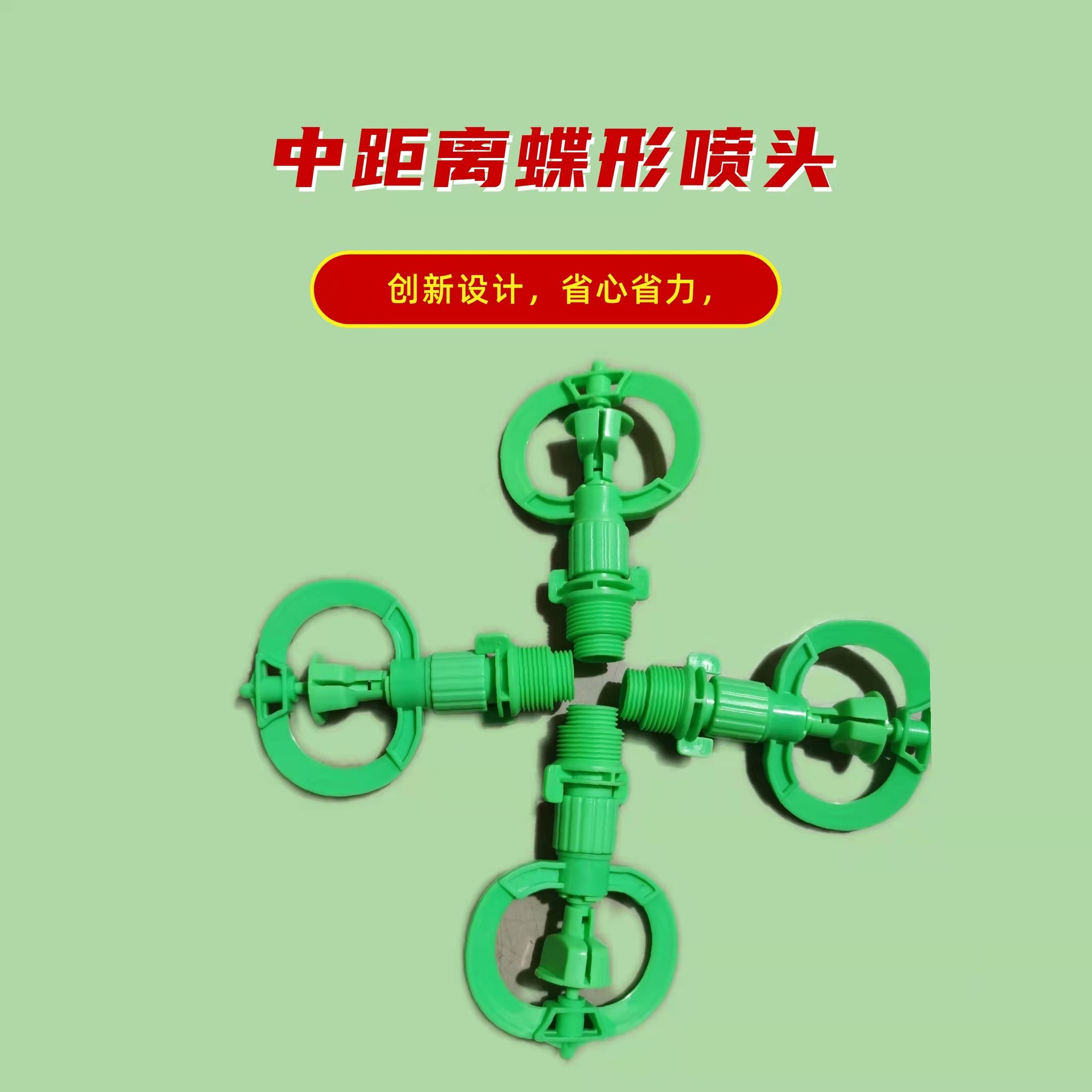 微信图片_20220313110815