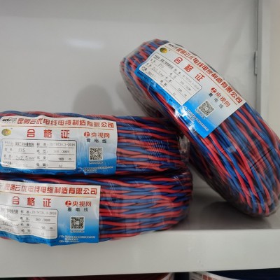 RVS纯铜花线国标0.5 0.75 1 平方电线双绞线消防监控云优电源线图4