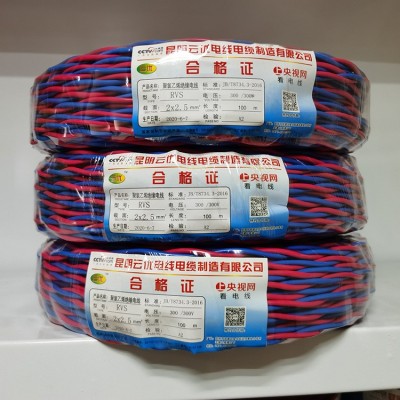 RVS纯铜花线国标0.5 0.75 1 平方电线双绞线消防监控云优电源线图5