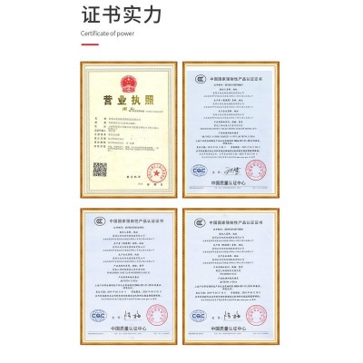 云优电线硅烷交联无卤低烟阻燃聚烯烃绝缘料软线WDZC-BYJR图3