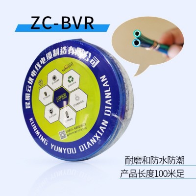 C级阻燃铜芯软线家装橡胶低压电气设备用电缆图3