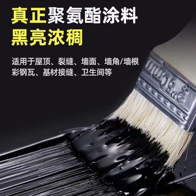 云南厂家直销彩色水性聚氨酯防水涂料屋顶外墙卫生间防水涂料批发图3