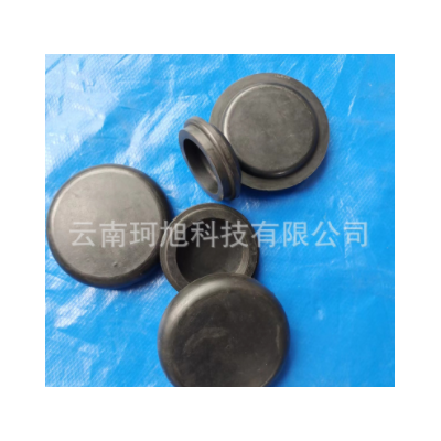 橡胶盖 密封塞橡胶圆管孔密封皮塞盖闷头 扣式塞头塑料堵头封口盖图2