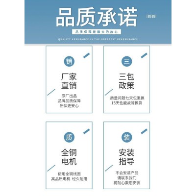 鲸鱼立式多级管道泵CDL/CDLF不锈钢离心泵潜水泵多台泵并用增压泵图5