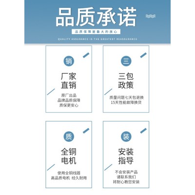 鲸鱼水泵JET自吸泵家用射流式自吸泵喷射泵厂家现货直供量大价优图5