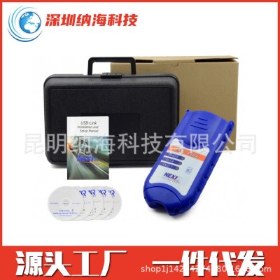 NEXIQ USB LINK 125032 卡车OBD检测仪 纸盒/胶盒包装 支持多车型图4