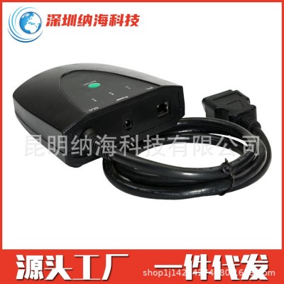 For 本田 Honda HDS HIM Diagnostic Tool 适用于本田汽车检测仪图3