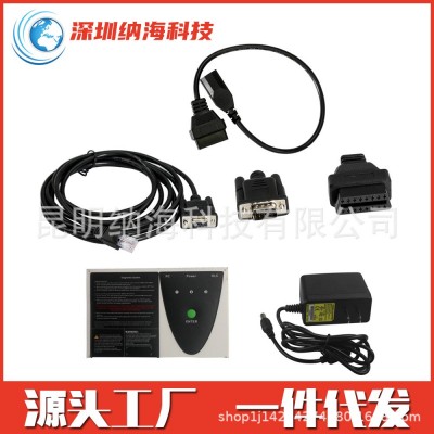 For 本田 Honda HDS HIM Diagnostic Tool 适用于本田汽车检测仪图4