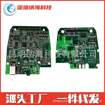For 本田 Honda HDS HIM Diagnostic Tool 适用于本田汽车检测仪图5