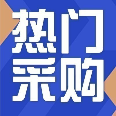 招募90度激光直角 地线仪红外线测绘仪 地供应商