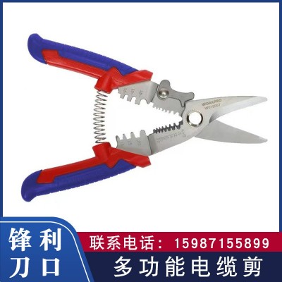 多功能电缆剪六合一多功能电工剥线钳压线钳尖嘴钳家用 厂家批发图2