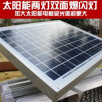 双面太阳能两灯爆闪灯太阳能交通安全警示灯LED交通信号灯图4