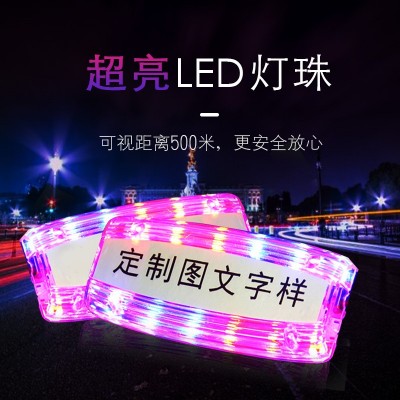 红蓝爆闪led充电执勤肩灯保安巡逻环卫救援骑行交通警示肩夹挂式图3
