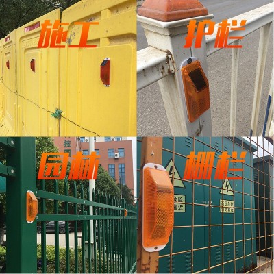 轮廓标太阳能柱帽附着式道路护栏围挡施工安全长方形柱式频闪灯图3