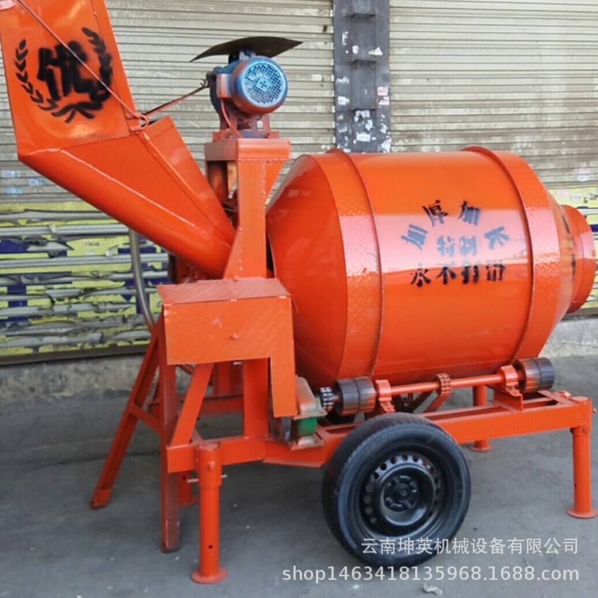 小型普通滚筒搅拌机1.jpg