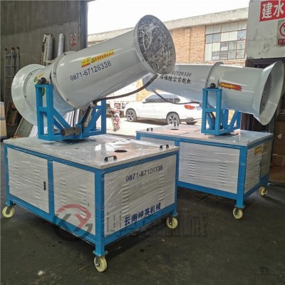 昆明雾炮机厂家 砂石厂建筑工地除尘雾炮机 全自动遥控操作雾炮机图4