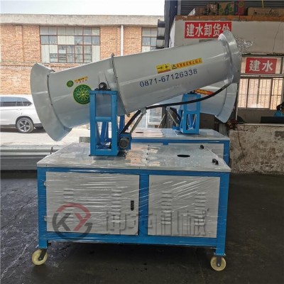昆明雾炮机厂家 砂石厂建筑工地除尘雾炮机 全自动遥控操作雾炮机图2
