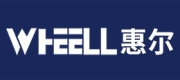 惠尔wheell