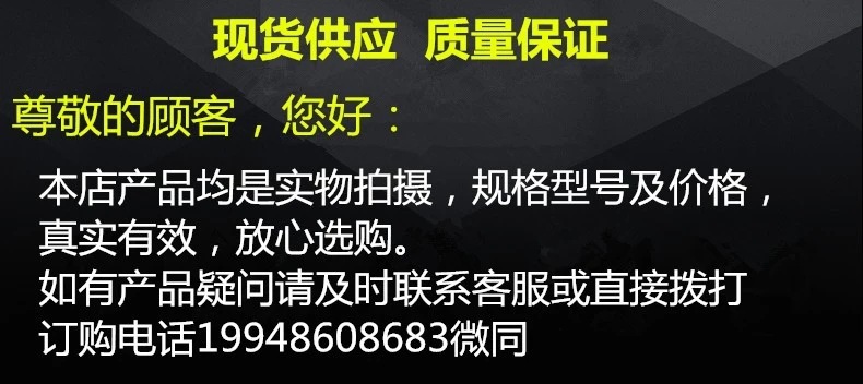微信图片_20210717174923