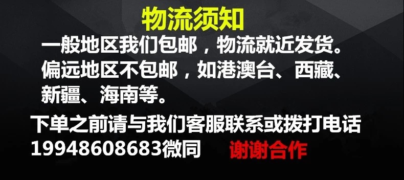 微信图片_20210717174944