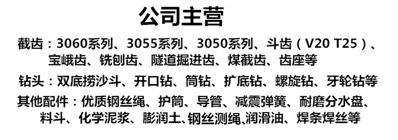 微信图片_20210726223348_副本