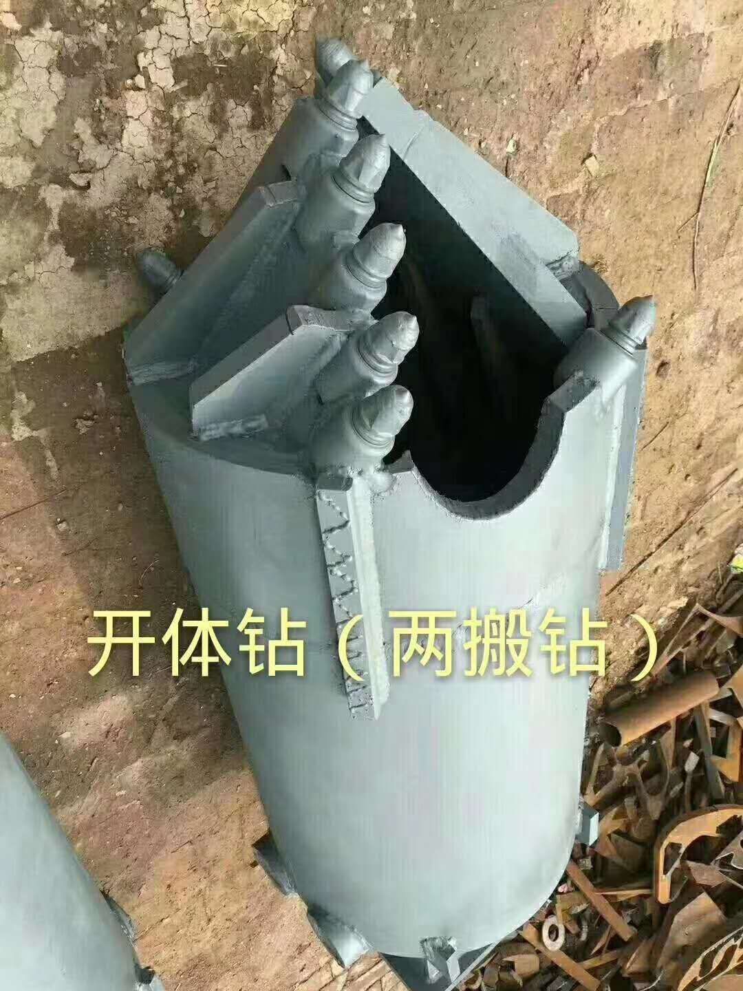 mtw-52541551
