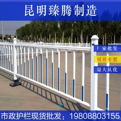昆明护栏网市政隔离栏道路护栏警示护栏人车分流道路护栏图3