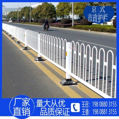 楚雄厂家供应京式护栏市政道路隔离栏烤程安全防护栏车间分离栏图3