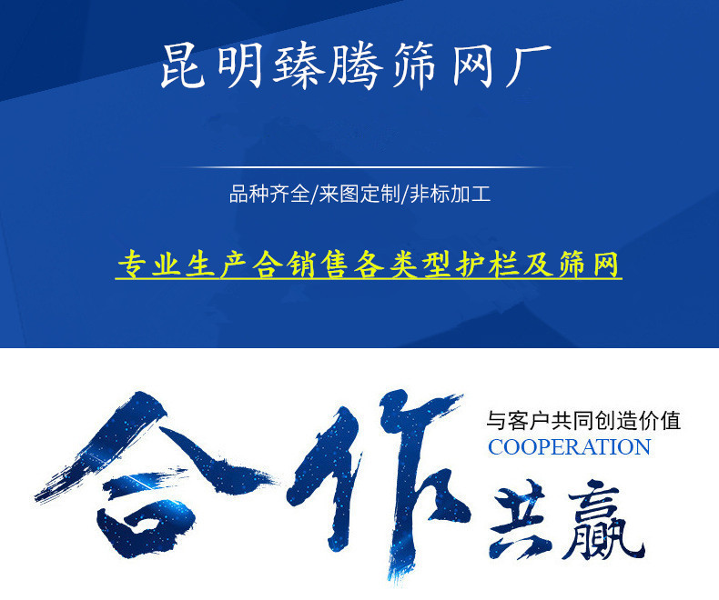 10633234057_347307025_副本23225_